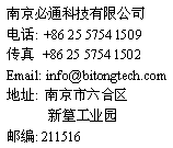 ��ϵ�绰��022-24350729